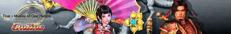 Quest Walkthroughs